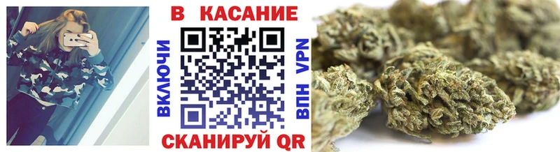 Виды наркоты Елец COCAIN МЕТАДОН Канабис Гашиш