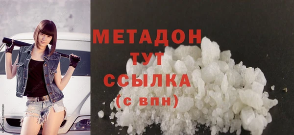 MESCALINE Пестово