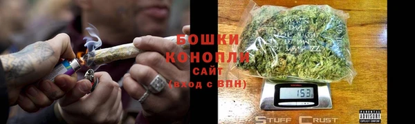 ешки Переславль-Залесский