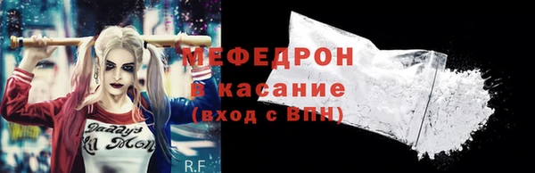 кокаин колумбия Володарск
