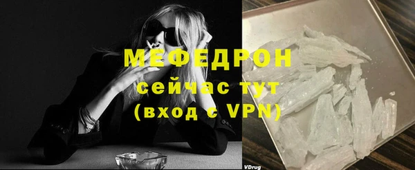 кокаин колумбия Володарск