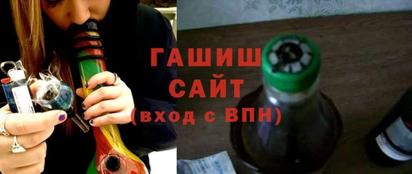 кокаин колумбия Володарск