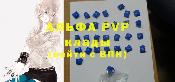 кокаин колумбия Володарск