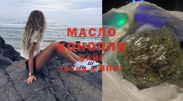 кокаин колумбия Володарск