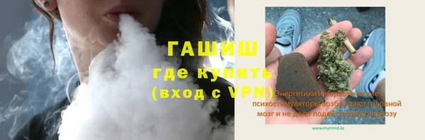 кокаин колумбия Володарск