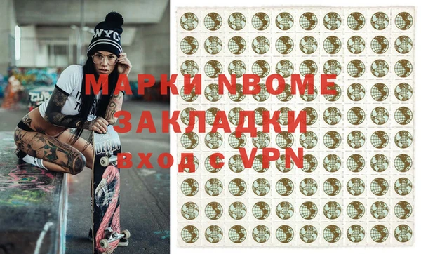 ешки Переславль-Залесский