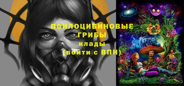 кокаин колумбия Володарск