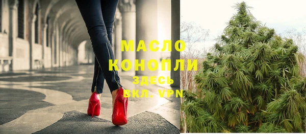 прущий лед Верхний Тагил