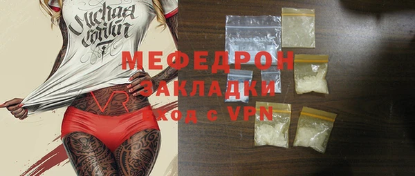 кокаин колумбия Володарск