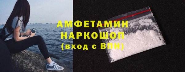 прущая мука Верхнеуральск