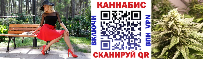 где найти наркотики  Елец  МАРИХУАНА THC 21% 
